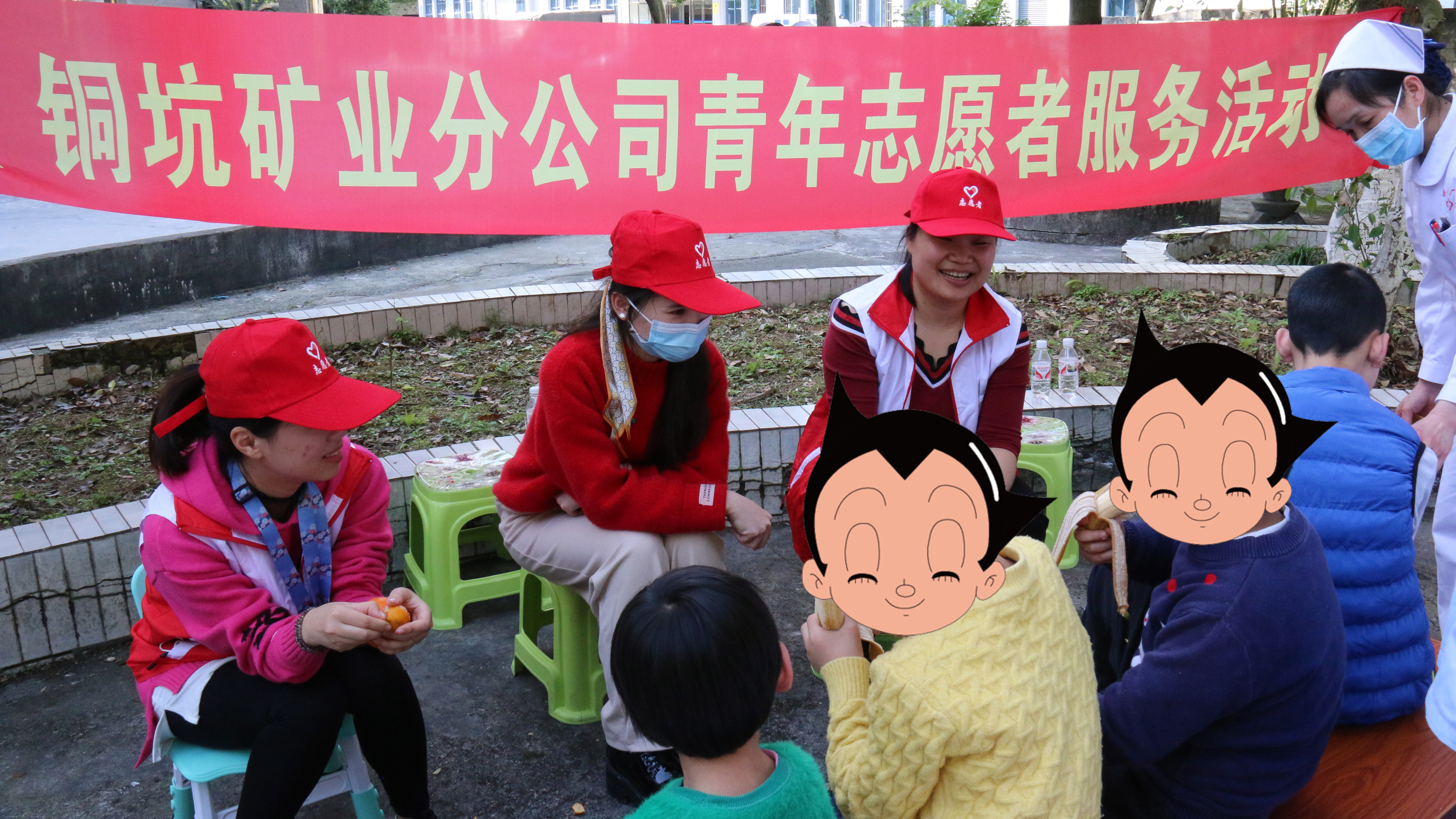 青暖華錫•志愿同行 | 關(guān)愛殘障兒童，把愛傳遞